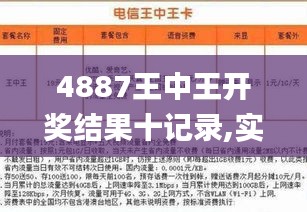 第639页