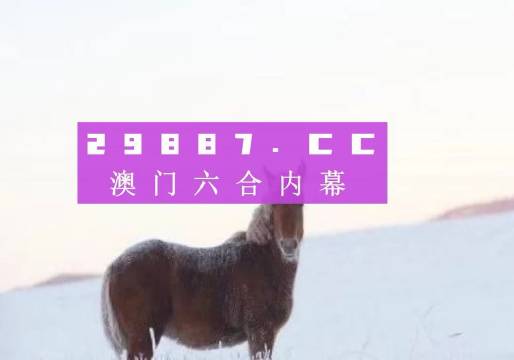 79456CC濠江论坛生肖,科学解说指法律_娱乐版11.120