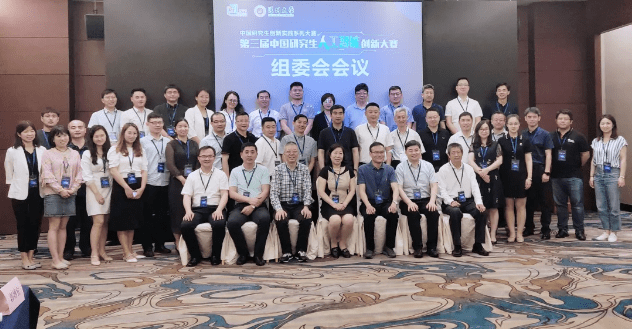 800图库免费资料大全2024,方案优化实施_人工智能版5.178