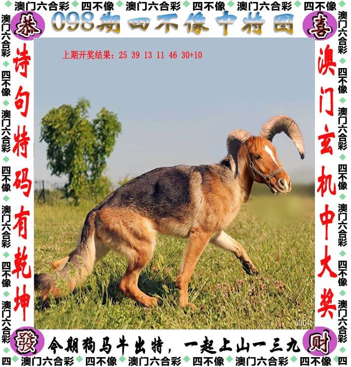 第637页