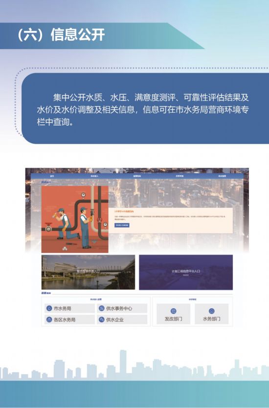 一肖一码100‰能中多少钱,如何收集决策人资料信息_显示版9.755