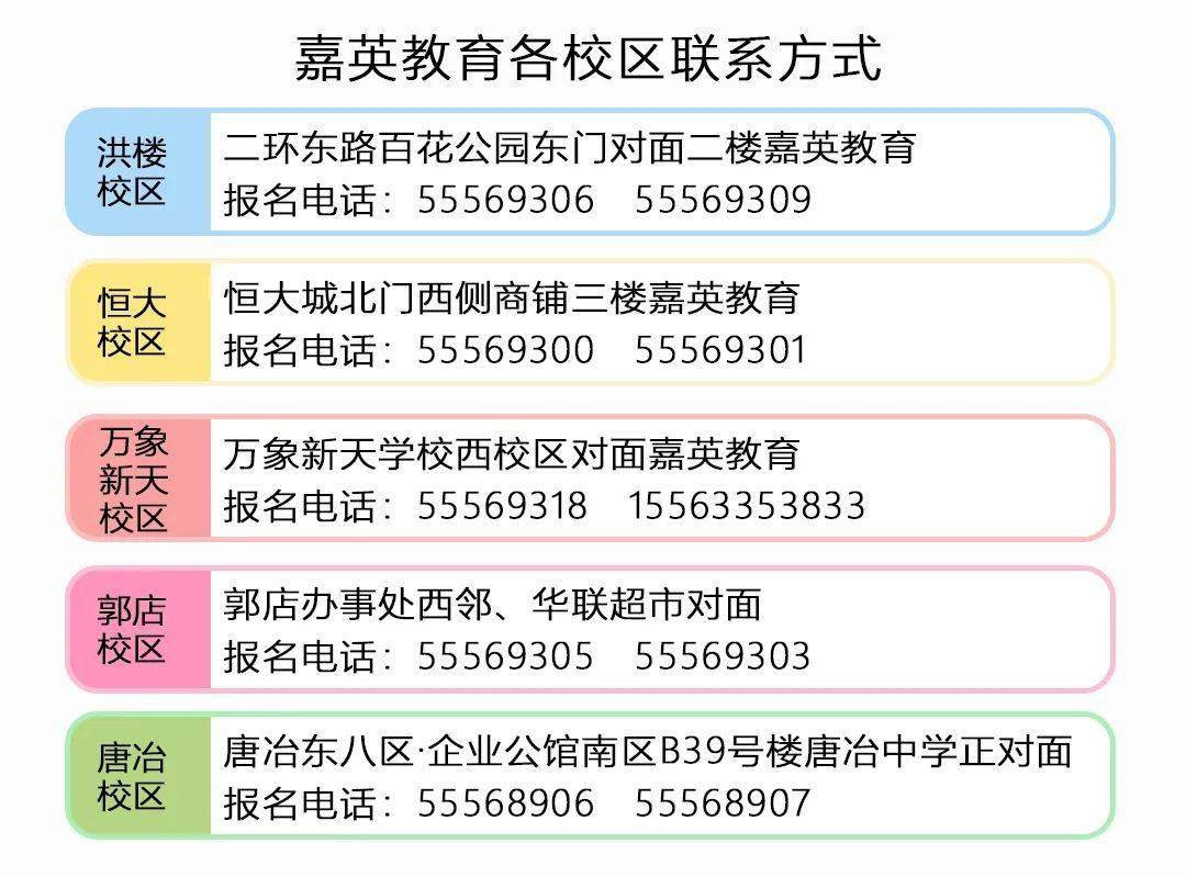 六开奖澳门开奖结果最新416期,专家意见法案_旅行者特别版57.850