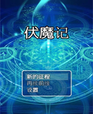 新奥全年免费资料大全安卓版,专业调查具体解析_多功能版75.517