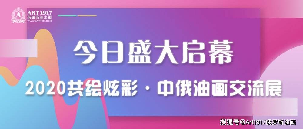新奥彩的最新消息今天,全面实施策略设计_原创版93.257