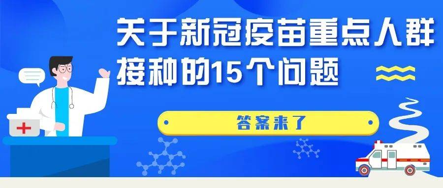 新奥彩资料大全免费查询,可靠执行操作方式_经典版23.170