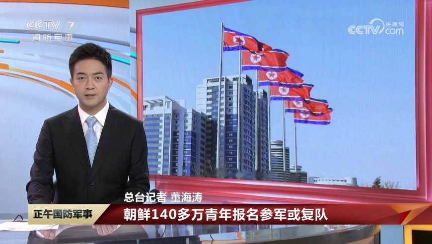 新澳2024今晚开奖结果,决策资料收集_零障碍版52.475