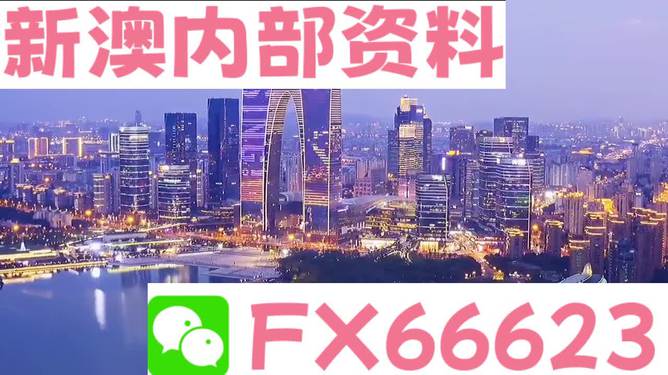 第619页