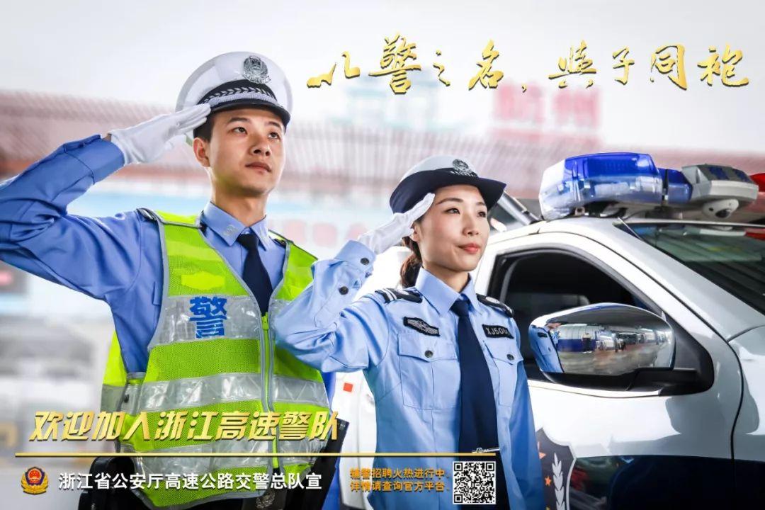温州鞋厂最新招聘启事，职位空缺等你来挑战👣💼