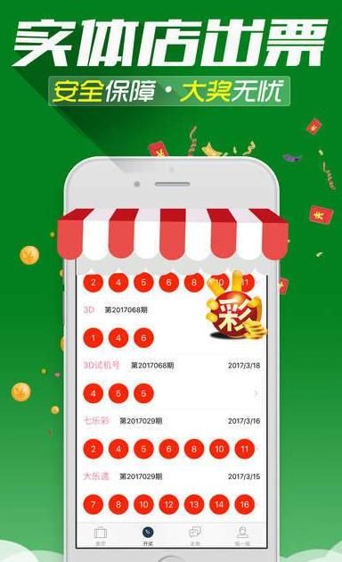 新澳门一肖一码精准资料公开,快速问题处理_社区版79.822