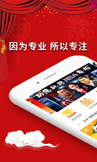 图书 第183页