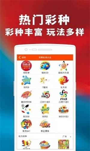 最准一码一肖100%精准,管家婆,执行机制评估_旅行版17.862