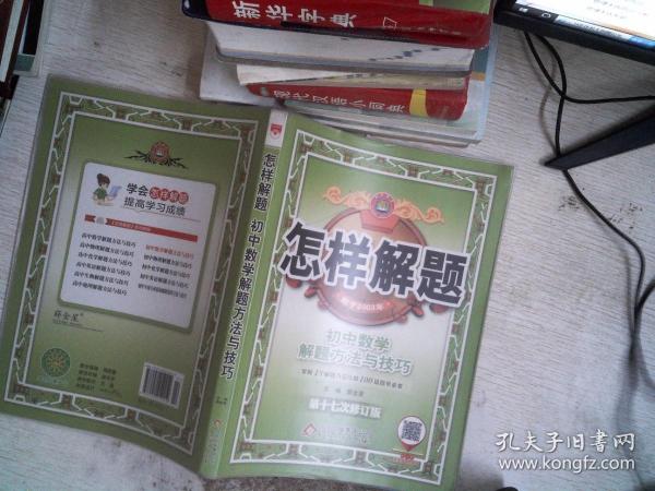 基础电信业务 第163页