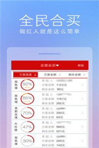 澳门一码一码100准确a07版,执行验证计划_影音体验版41.139