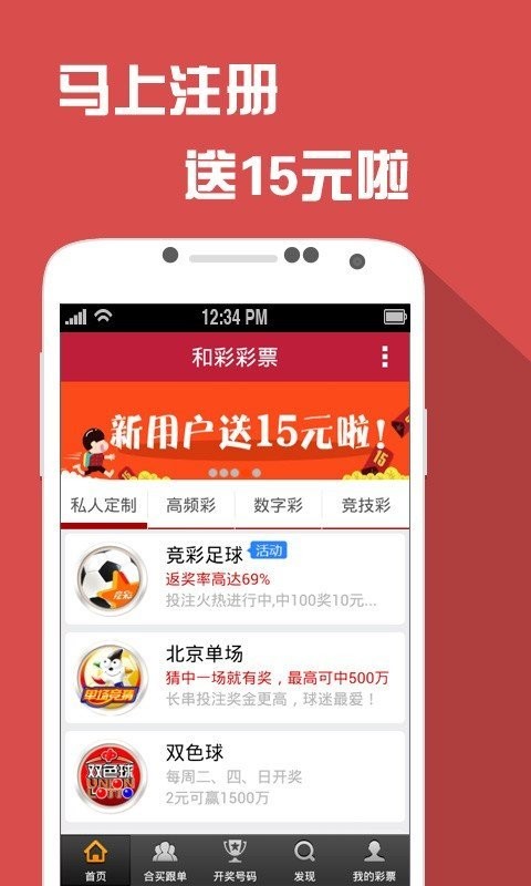 第602页