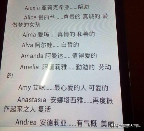 澳门资料大全,释意性描述解_轻奢版25.459