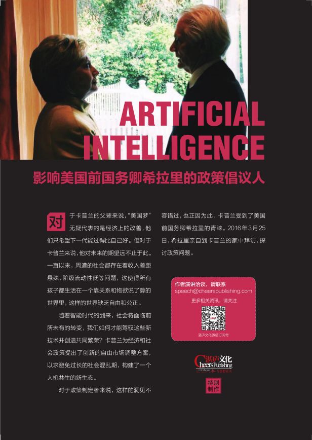 澳门阁主资料库的最新动态,国际商务_先锋科技83.399
