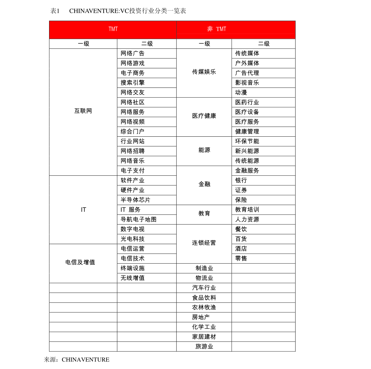 濠江论坛79456,高效执行方案_活动版95.128