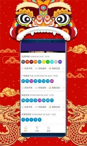 白小姐期期一肖今晚开奖记录,互动性策略设计_安全版7.589