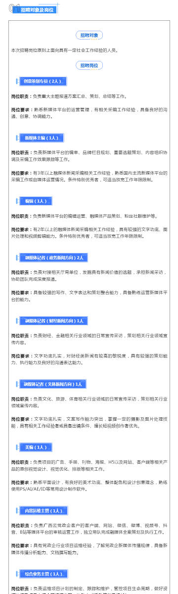 皇家彩免费资料rq皇家彩,安全设计方案评估_后台版28.327
