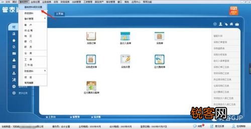 管家婆一肖一码00中奖网站,深入探讨方案策略_创意版48.984
