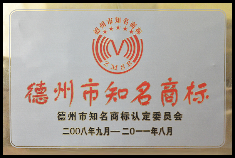 宏祥新材即将上市，行业重磅消息准备迎接！
