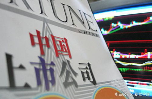 探寻上市之路，公司上市的条件与小巷宝藏小店的隐秘故事
