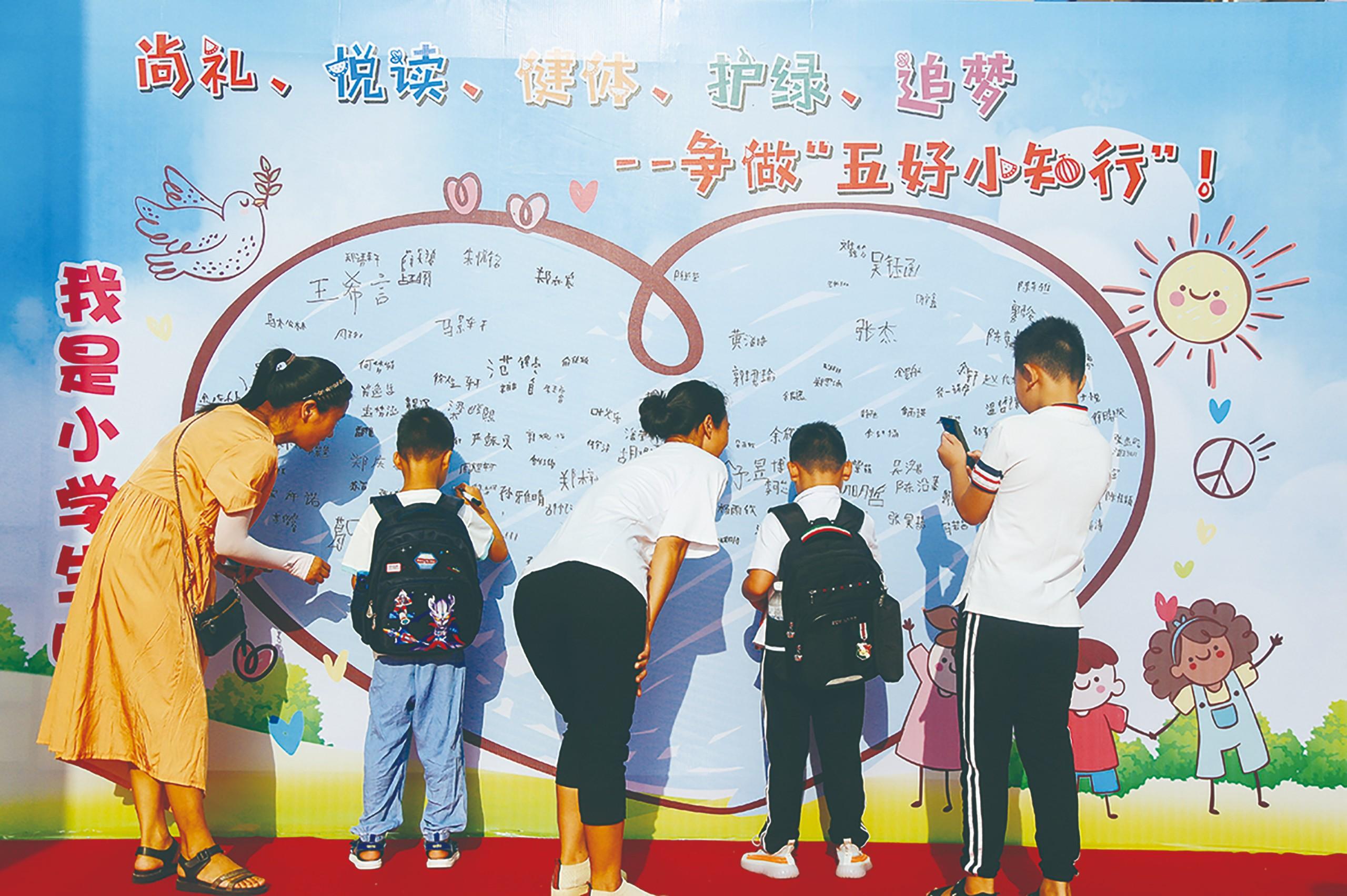 兰溪最新新闻，高科技产品引领未来，点亮生活每一刻