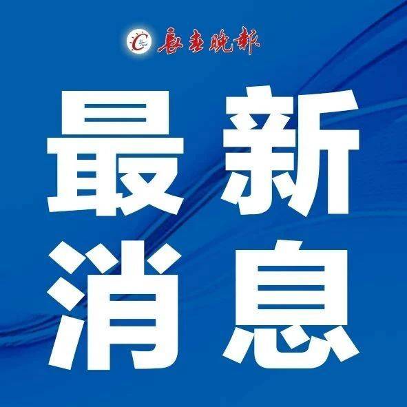 拥抱自然，踏上寻找内心平静的最新旅程