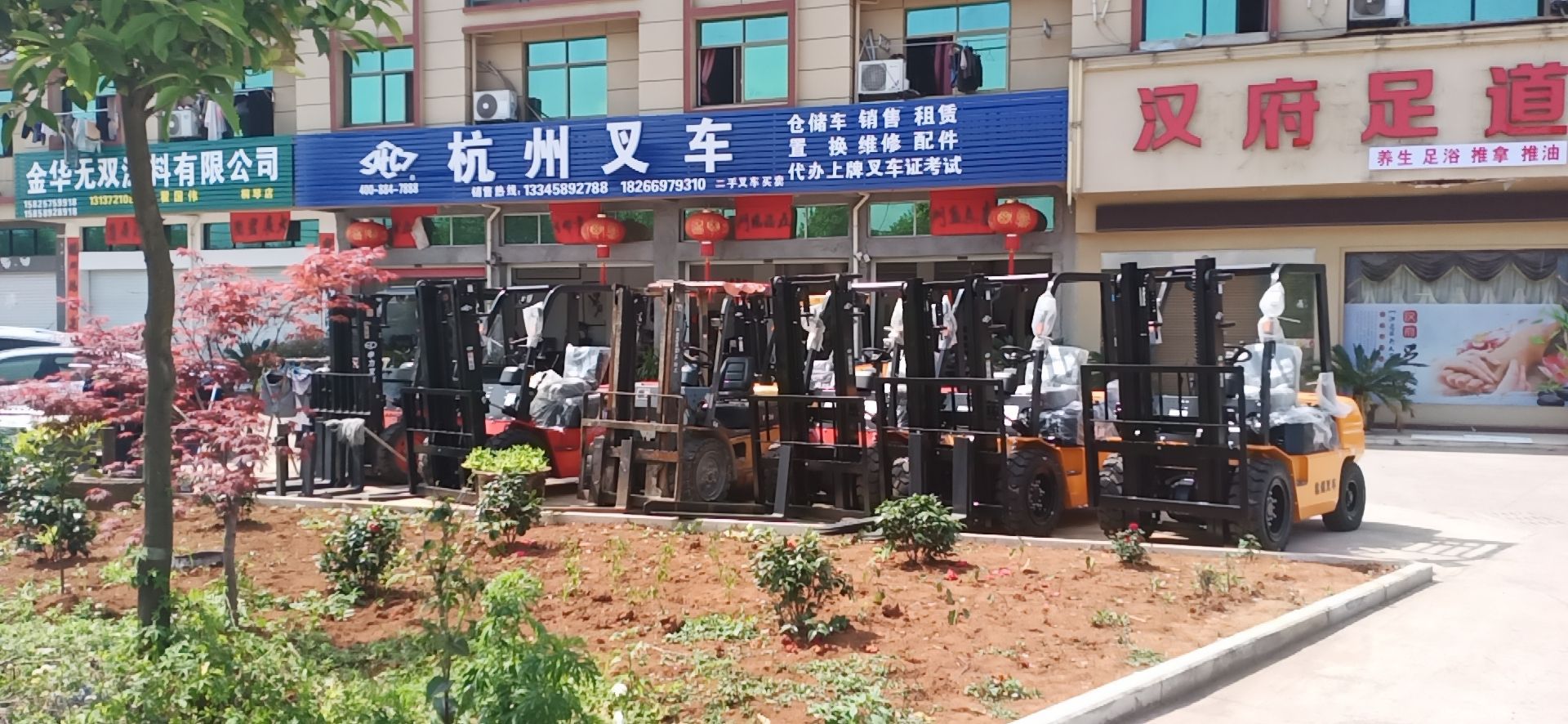 杭州叉车司机招聘信息，科技物流重塑未来，驾驭叉车成为职业新星之选