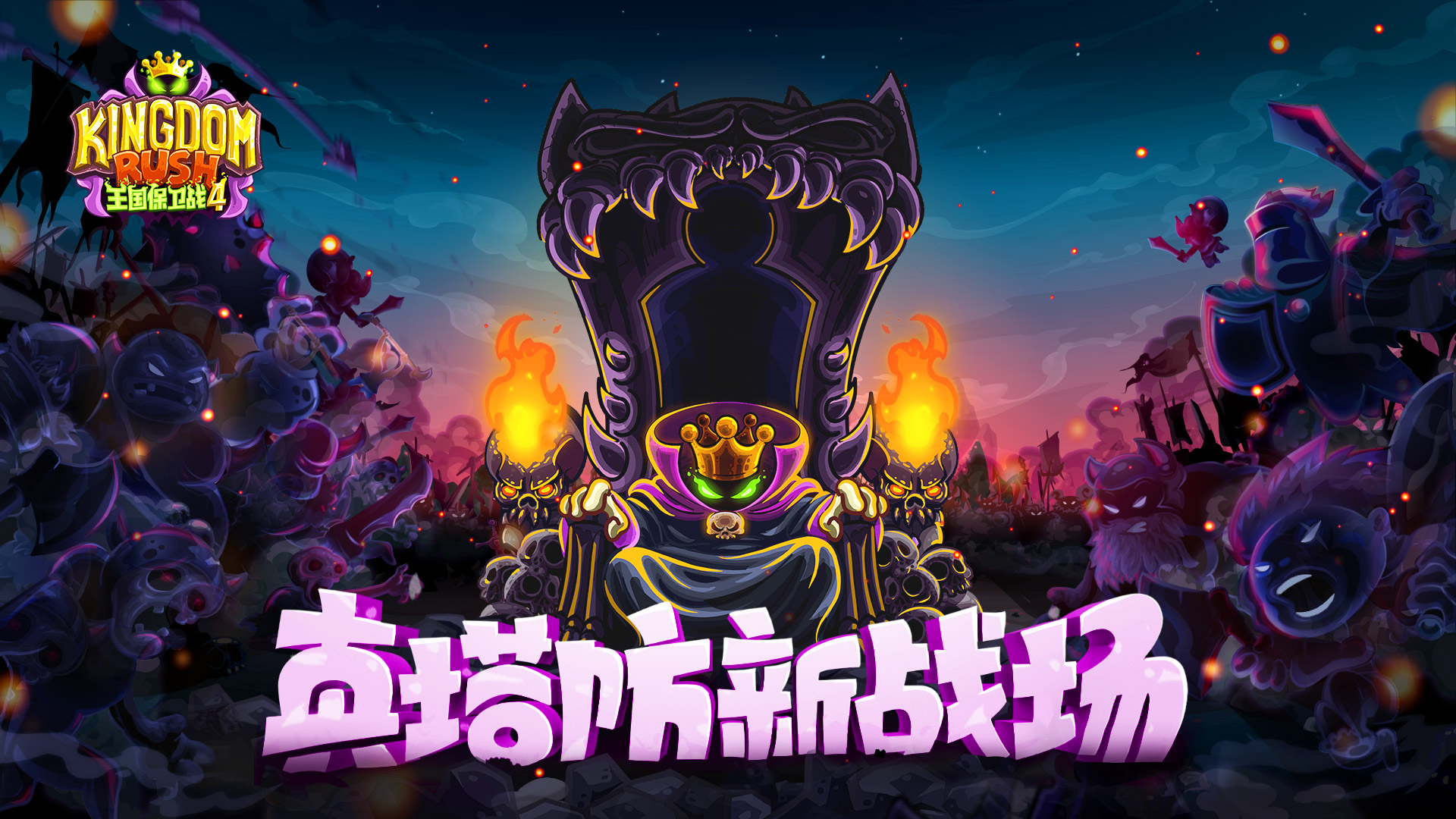 手游塔防游戏排行榜探索及自然美景之旅，内心平和的节奏探索