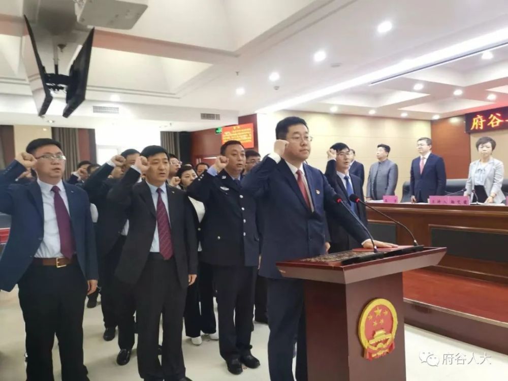 绥德县人事任免信息全面解析