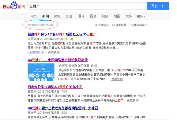 最新网通复古网站发布，重温旧时光，家庭温情故事重逢平台