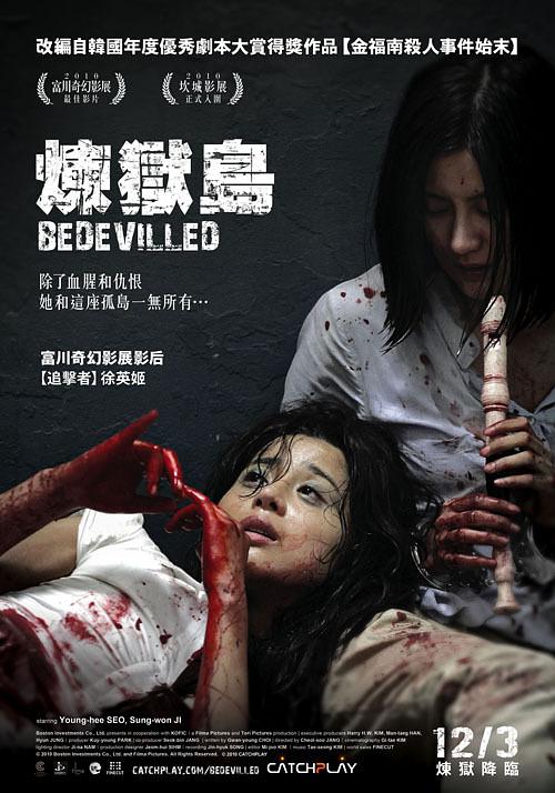 自然之旅，探索美景与内心平静的旅程