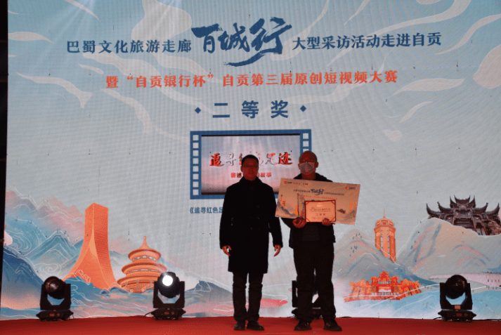 自贡影视拍摄动态，科技引领新时代，视听盛宴震撼心灵