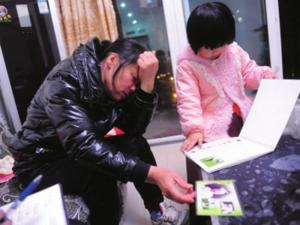 卫泽岩陶冉最新更新动态速递
