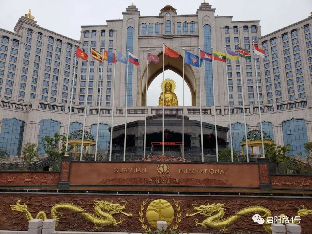 权健官网最新动态揭秘，小巷特色小店的独特魅力与隐藏宝藏
