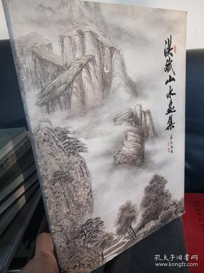 洪斌科技巅峰之作重塑未来生活体验新篇章