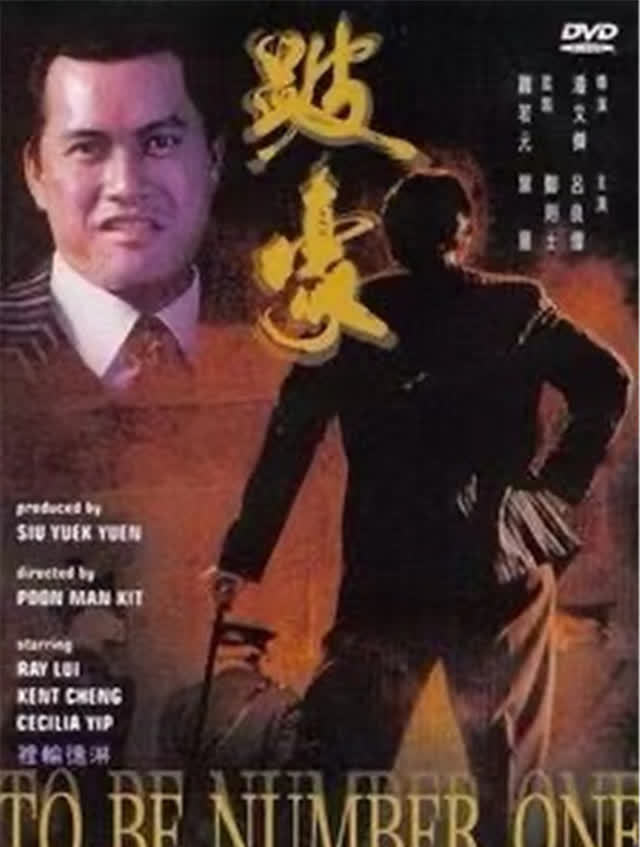 第535页