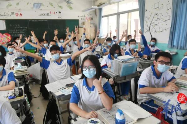 广州最新防疫政策公告下的日常生活观察
