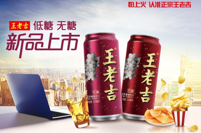 品品上市，引领时尚潮流新篇章！