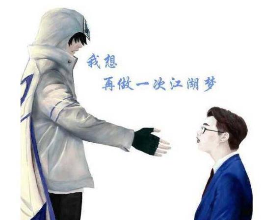 Dade亚索比赛视频，自然美景下的心灵探寻之旅