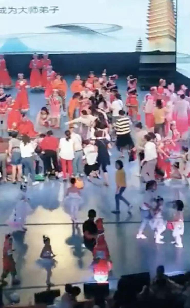 第517页