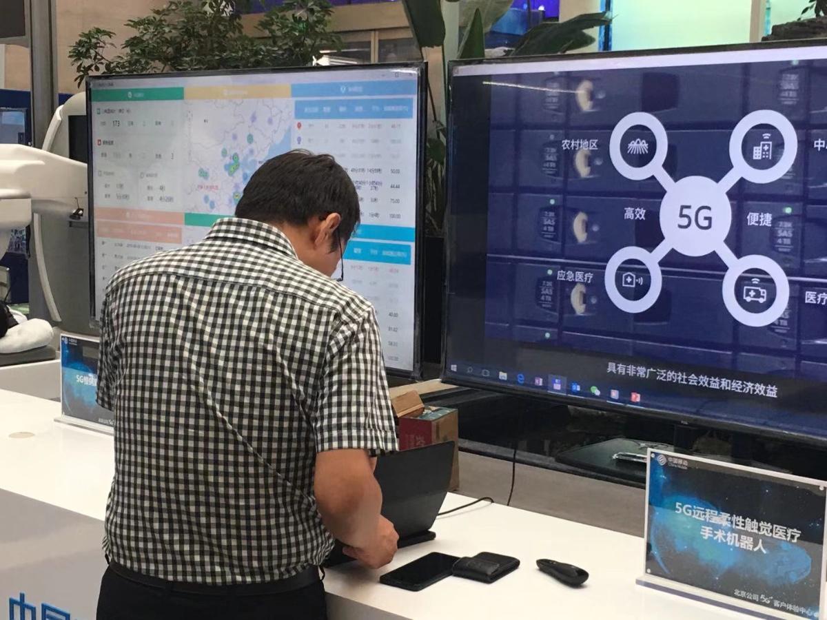 无痛胃镜价格，查询与选择指南全解析