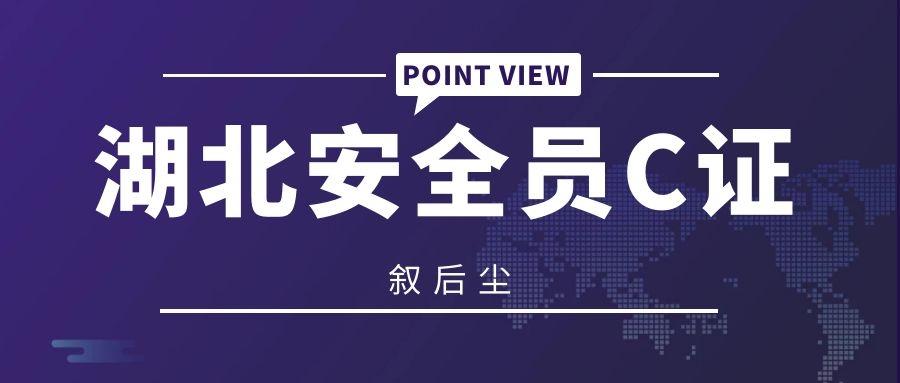 拥抱大自然，探寻内心平静的旅行，最新旅行资讯分享