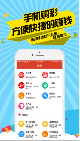 时代浪潮下的彩票新纪元，最新牛彩网探索
