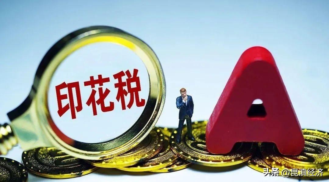 第494页