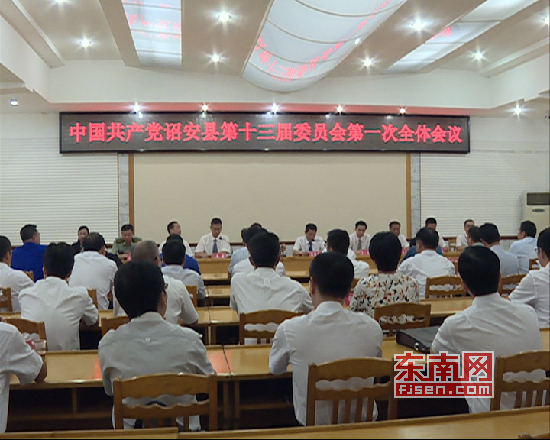 诏安县孙洪强的自然探索之旅，最新动态与内心平和的追寻