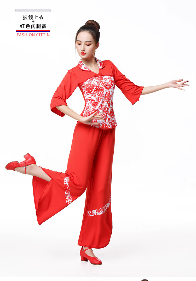 最新广场舞服饰选购指南，时尚舒适的选择全攻略