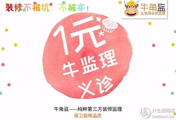 广州扇灰工人招聘信息及探析