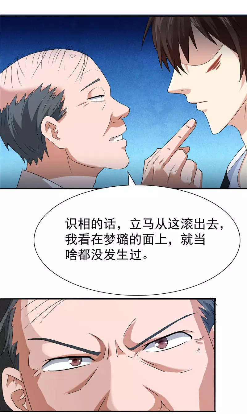 美女动漫之旅，探寻内心宁静与自然奇迹的虐与成长之路